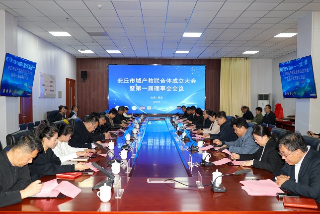 1741771139440645.jpg 微信图片_20250312155547.jpg