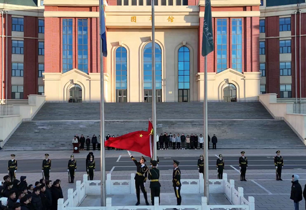 屏幕截图 2025-02-26 110029.png