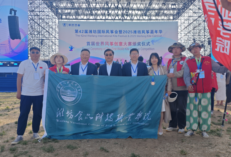 屏幕截图 2025-04-20 210740.png