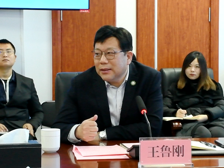 1704592805114955.png 董事长.png