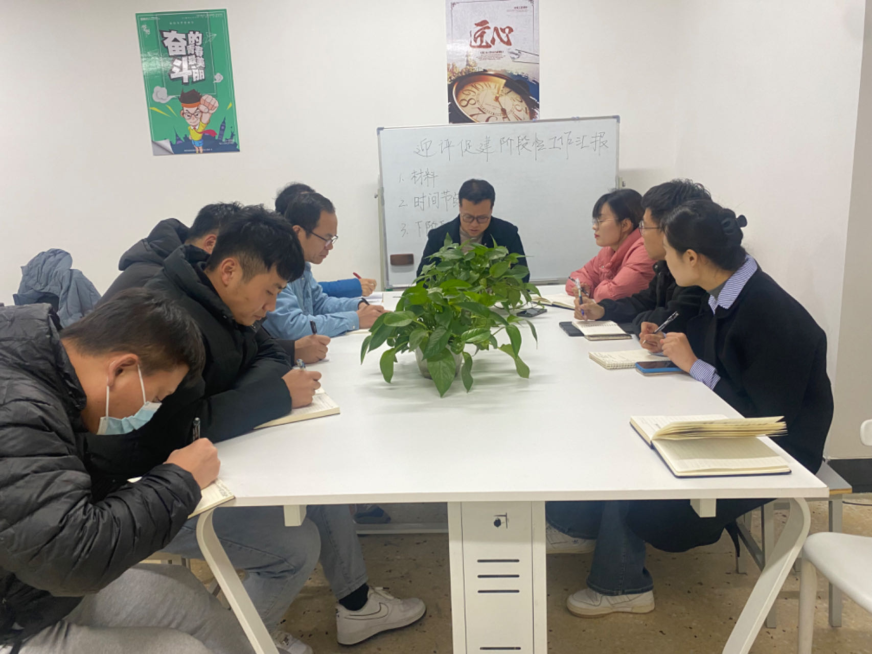 最新 机电工程系.jpg