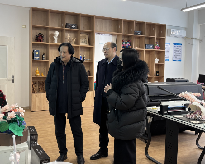 屏幕截图 2025-02-21 171928.png