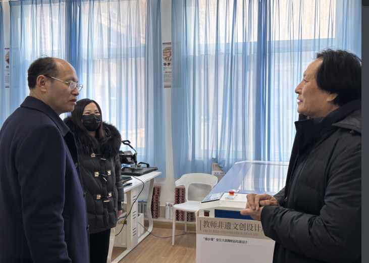 屏幕截图 2025-02-21 172025.png