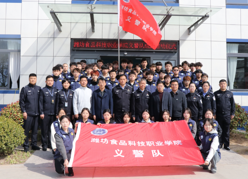 屏幕截图 2025-04-03 153727.png