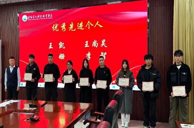 1731660722569267.png 微信截图_20241115165121.png