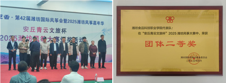 屏幕截图 2025-05-01 151234.png