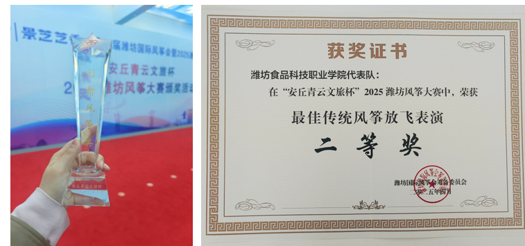 屏幕截图 2025-05-01 151213.png