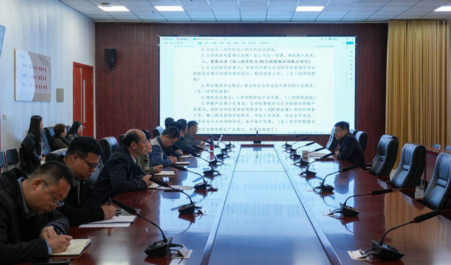 屏幕截图 2025-03-25 170014.png