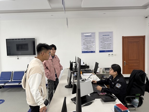 1740823184890843.jpg 1.jpg