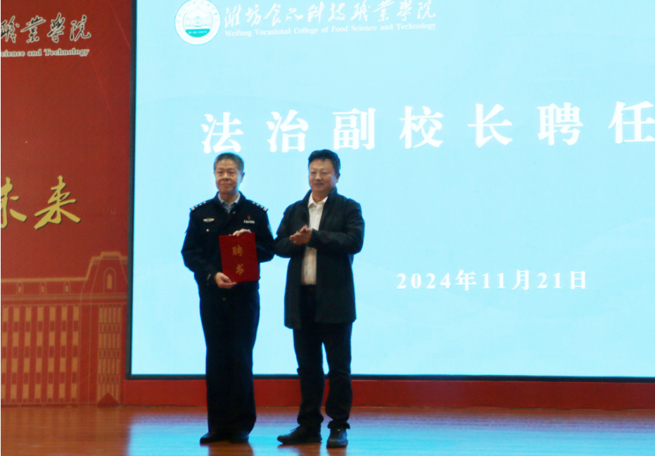 1732257996633987.png 照片3.png