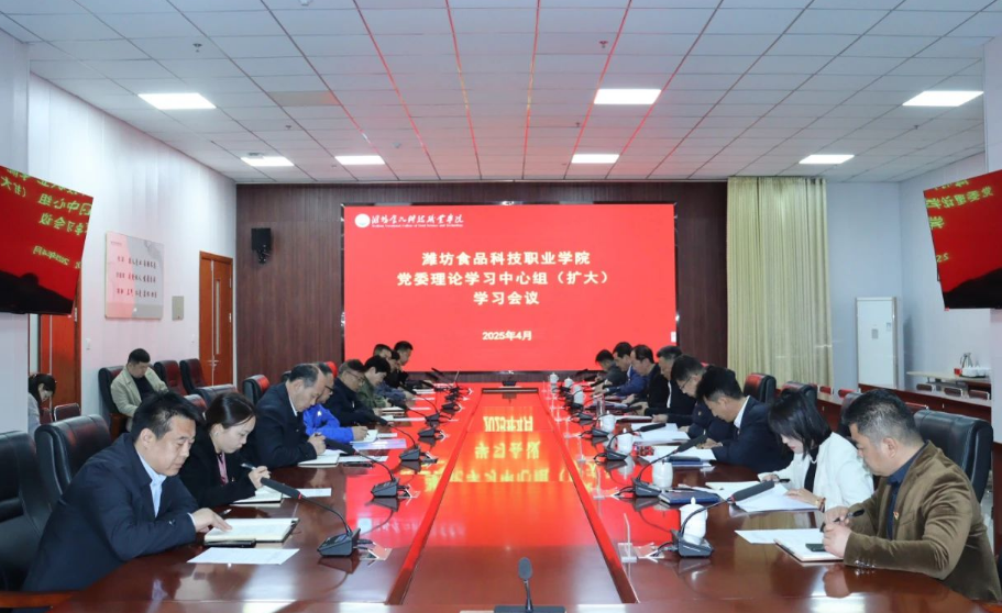 屏幕截图 2025-04-16 110155.png