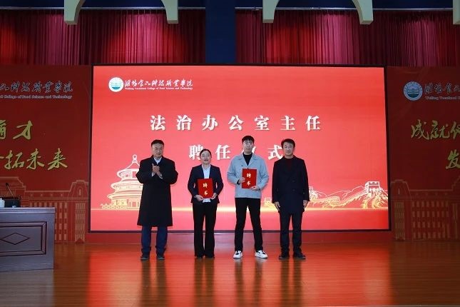 1733393608594742.jpg 宪法2.jpg