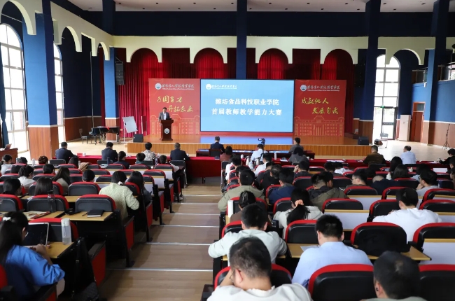 1729239907699266.png 微信截图_20241018162404.png