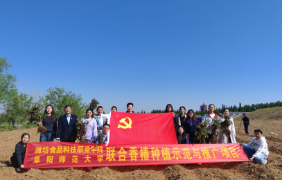 屏幕截图 2025-04-25 164858.png