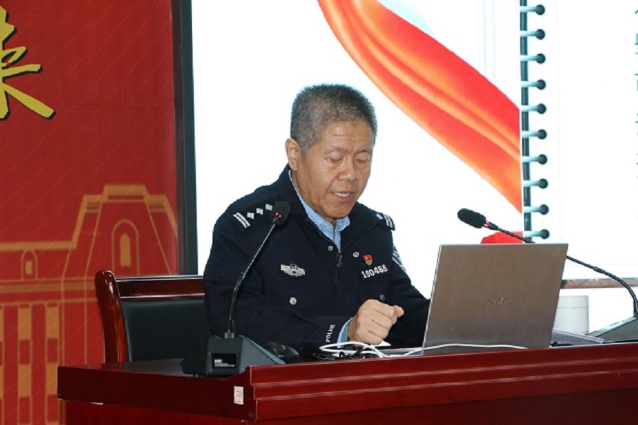 1732258530126040.jpg 照片2.jpg