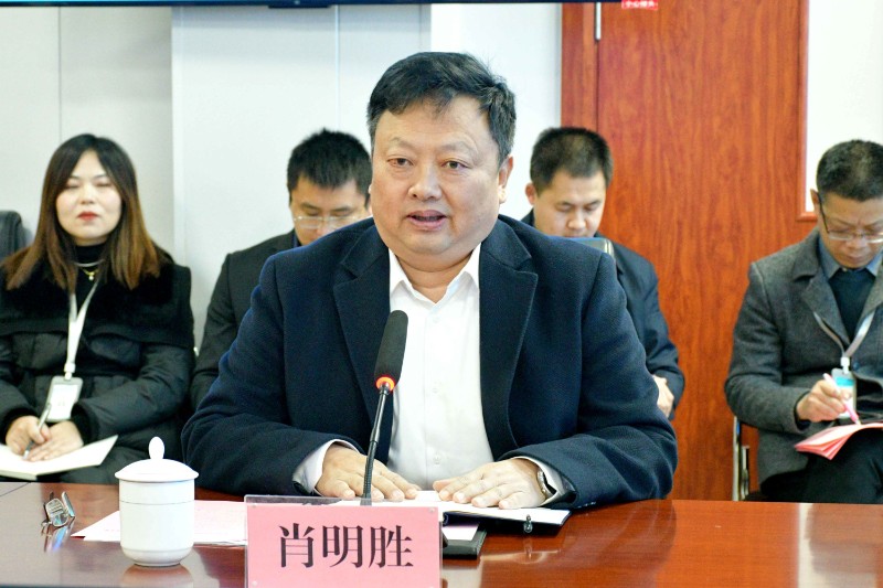 1704592674478384.jpg 肖书记.jpg